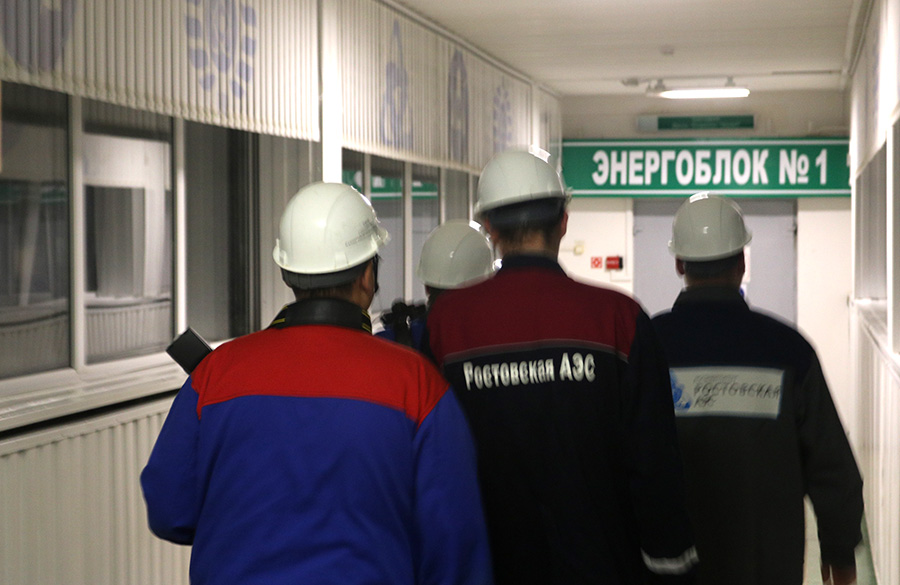 Экскурсия на Ростовскую АЭС 