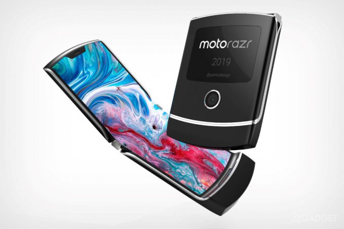 Смартфон Motorola Razr с гибким дисплеем будет дешевле конкурентов Motorola Razr