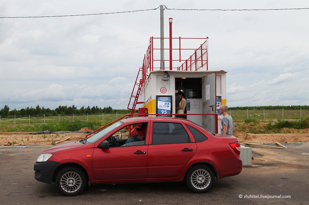 Питер — Москва. Монополия на бензин путешествия