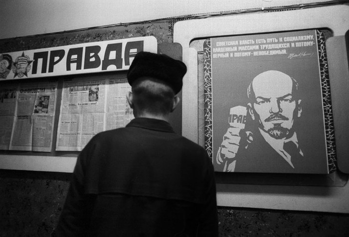 Убогий СССР на фото 1980-х годов. интересное