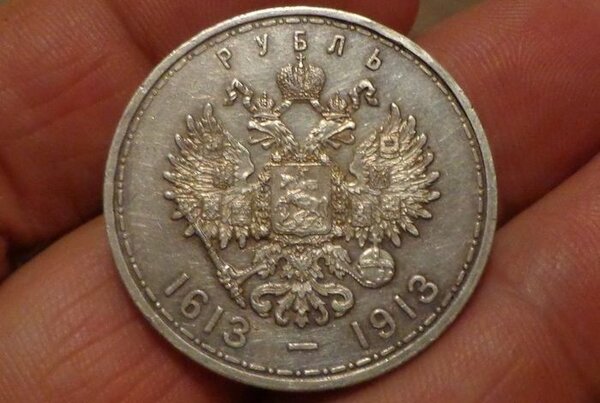 Что можно было купить на зарплату в царской России на самом деле 