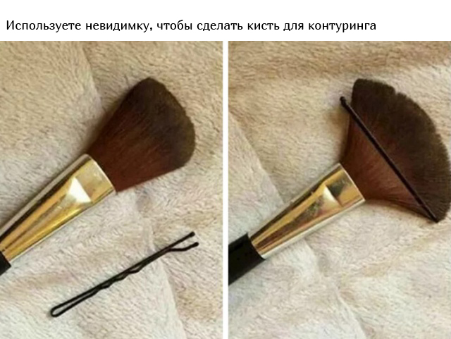 Хитрости и лайфхаки, которые помогут в различных ситуациях Всячина