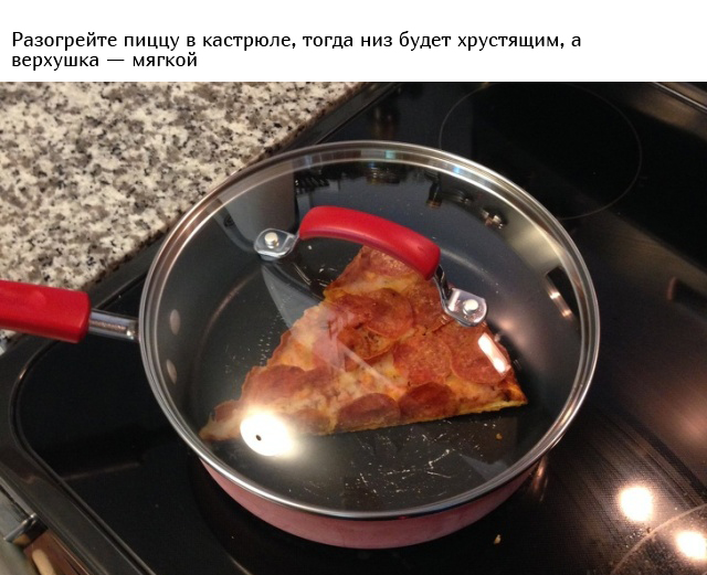 Хитрости и лайфхаки, которые помогут в различных ситуациях Всячина