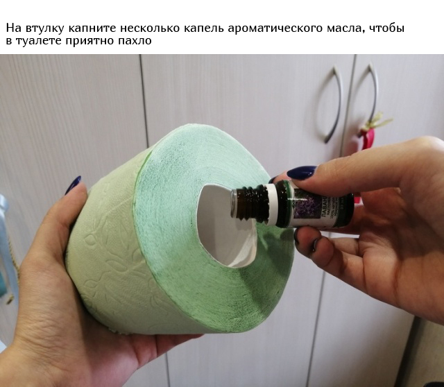 Хитрости и лайфхаки, которые помогут в различных ситуациях Всячина