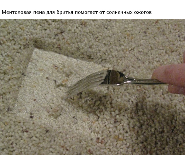 Хитрости и лайфхаки, которые помогут в различных ситуациях Всячина