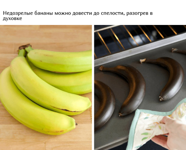 Хитрости и лайфхаки, которые помогут в различных ситуациях Всячина