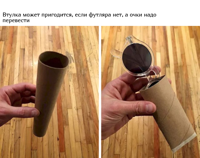Хитрости и лайфхаки, которые помогут в различных ситуациях Всячина