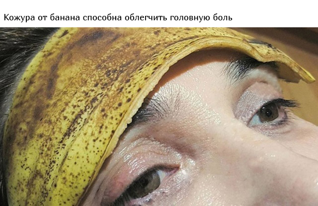 Хитрости и лайфхаки, которые помогут в различных ситуациях Всячина