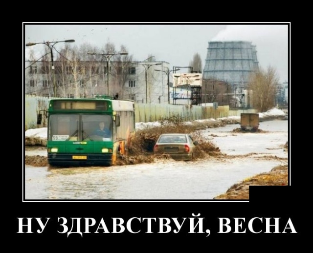 Демотиваторы №2083 юмор, приколы,, Юмор
