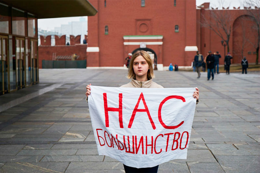 Почему женщины в России против феминизма? 