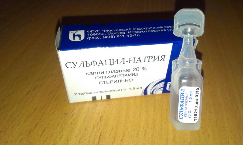 Можно ли капать «Альбуцид» кошкам в глаза и какие из-за этого могут быть последствия зверушки,живность,питомцы, Животные