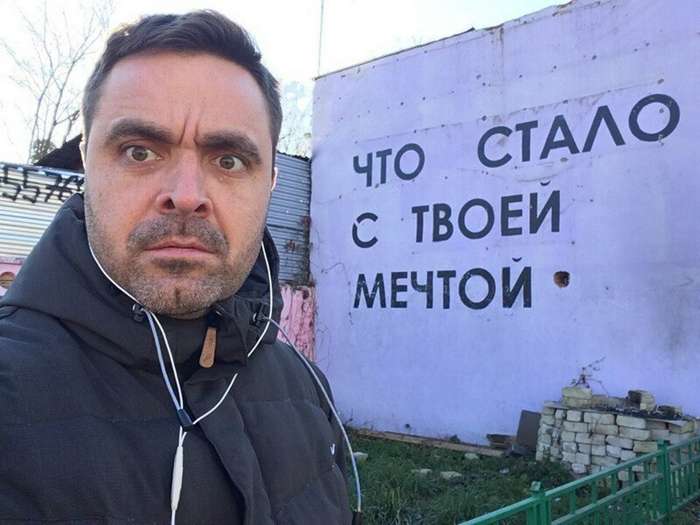 «Русские, вам должно быть стыдно!». Американец о любви к России   Интересное