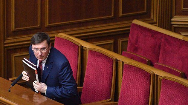 Как киевская власть лопатой Луценко вырыла себе могилу в США новости,события, политика