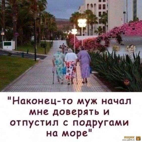 Ну что вы все докопались до этой несчастной уборщицы из «Газпрома»?… юмор, приколы,, Юмор