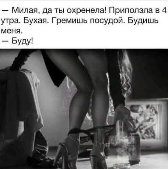 Смешные анекдоты анекдоты