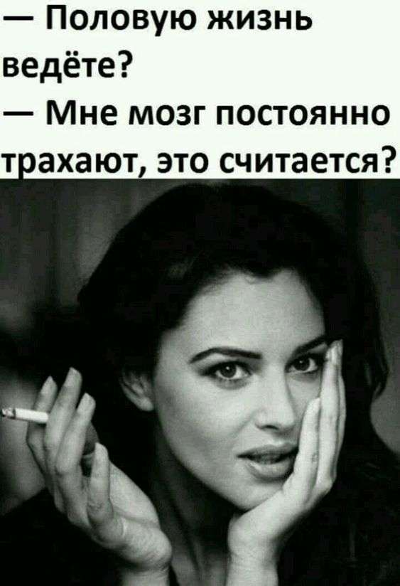 - Сонечка! Вас интересует развитие души, чакры, саморазвитие и выход из обыденности?... весёлые