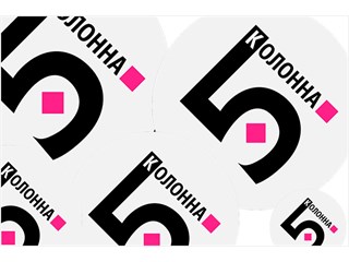 Кто шагает в пятой колонне? россия