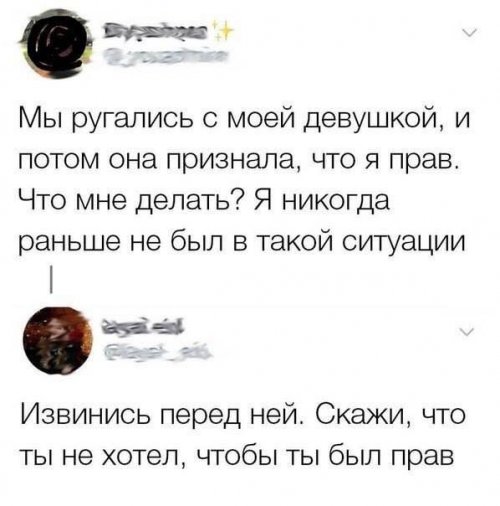 Праздничные фото-приколы и не только 