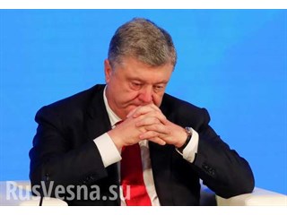 Есть ли у Порошенко шанс выиграть выборы? украина