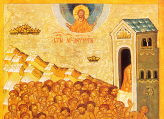 Традиції і обряди в день памяті мучеників Севастійських