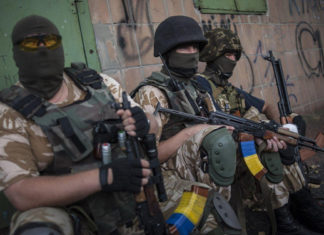 Жінка поранена в районі контрольно-пропускного пункту «Майорск» в Горлівці