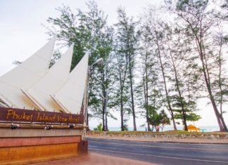 Phuket Island View Hotel 3: опис, послуги, рейтинг і відгуки