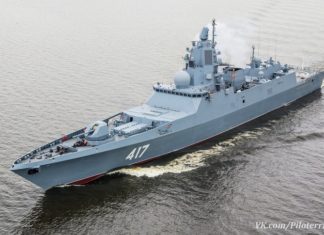 Фрегат «Адмірал Горшков» йде в Китай