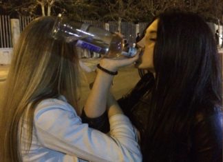 Як молодь провела пятницю.