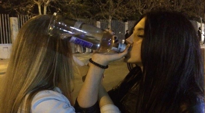 Як молодь провела пятницю.