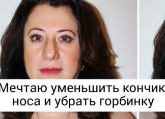 13 чоловік вирішили подивитися на себе з іншою зовнішністю. І наші постаралися ретушери