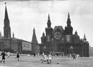 Футбол на Червоній Площі
