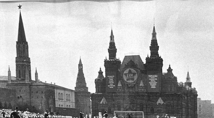 Футбол на Червоній Площі