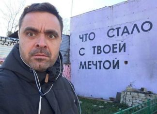 «Росіяни, вам повинно бути соромно!». Американець про любов до Росії