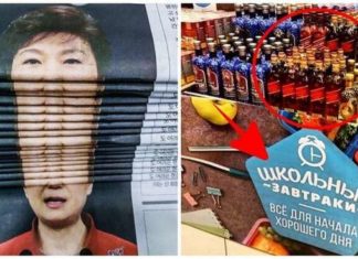 Генії викладки: мерчендайзери-оригінали, які дуже старалися не втратити роботу