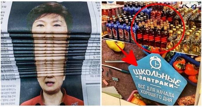 Генії викладки: мерчендайзери-оригінали, які дуже старалися не втратити роботу