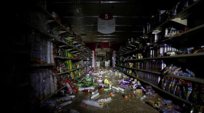 Енергетична катастрофа у Венесуелі