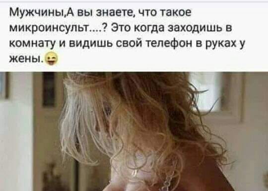 Опитування, проведені в народі, зясували: населення в цілому досить…