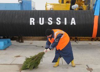 Труби згоріли. Україна залишилася без транзиту