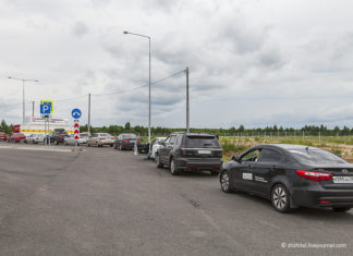 Пітер — Москва. Монополія на бензин