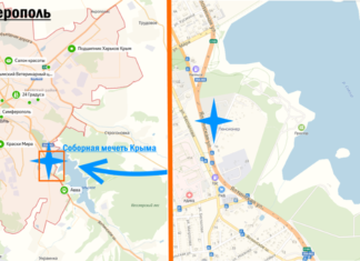 Глава Туреччини може відвідати Крим на запрошення Путіна. Що це означатиме для Заходу