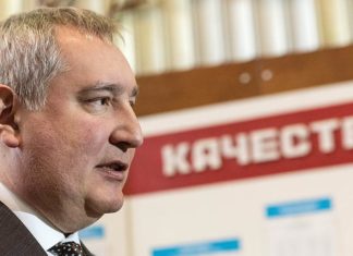 Інтернет очистять від сміття околокосмического