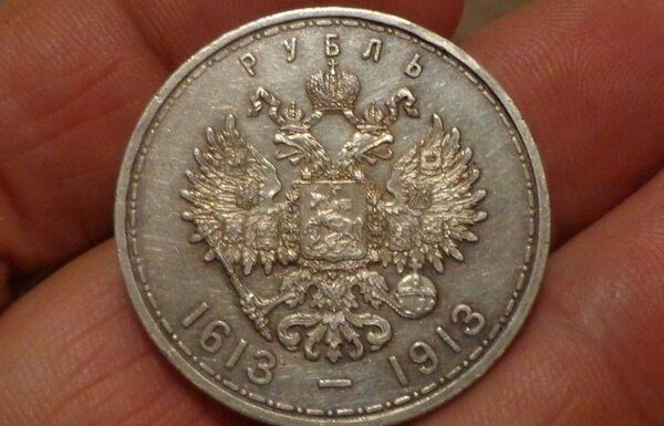 Що можна було купити на зарплату в царській Росії насправді