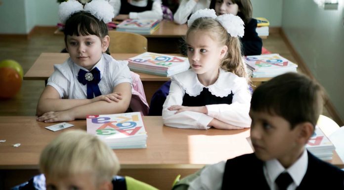 Шокуюча інформація прийшла зі школи