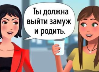 Чому всіх цікавить, коли ми вийдемо заміж і народимо? 5 чесних відповідей