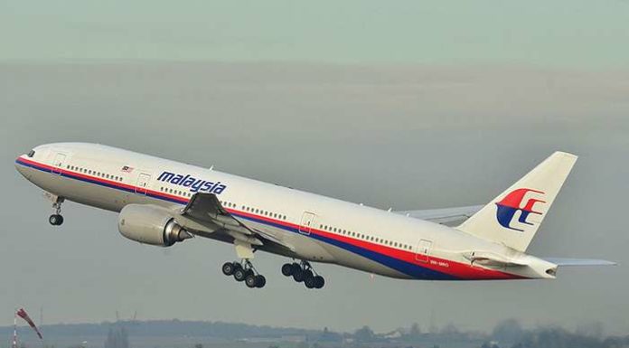 Таємничо зникли літаки