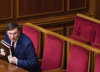 Як київська влада лопатою Луценко вирила собі могилу в США