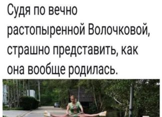 У наш час до життя потрібно ставитися або з гумором, або з психіатром