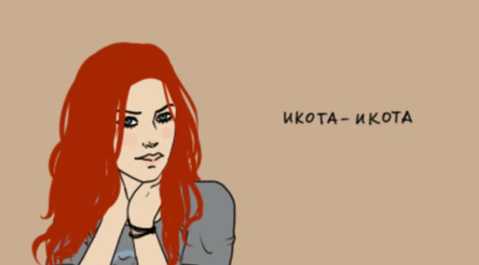 Перейди на Федота: в соцмережах поділилися способами боротьби з гикавкою