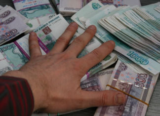 Як вкрасти на держзакупівлі