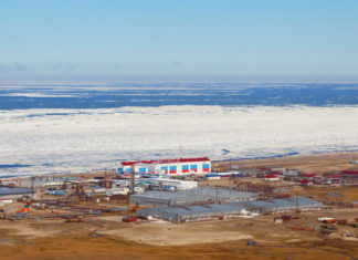 Даний старт повномасштабного освоєння Харасавейського газового родовища на Ямалі